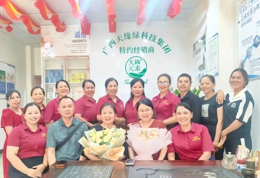 中秋国庆双节假期，天缘绿集团用行动传递人文关怀与责任担当
