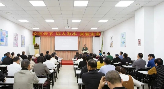米乐·（M6）网页版这场培训会议备受瞩目，人民网等媒体聚焦报道