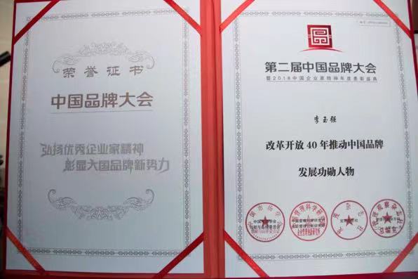 微信图片_20230207152550.jpg 微信图片_20230207152550.jpg