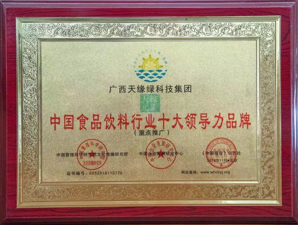 微信图片_20230207152521.jpg 微信图片_20230207152521.jpg