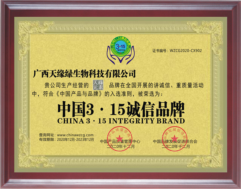 23232 - 副本.jpg