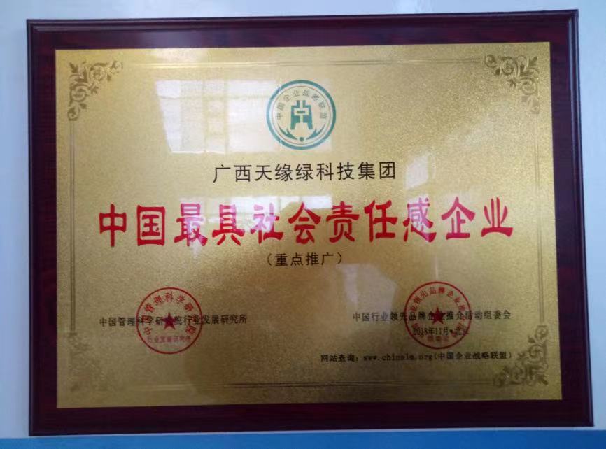 微信图片_20230207152451.jpg 微信图片_20230207152451.jpg