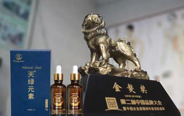 微信图片_20230207152416.jpg 微信图片_20230207152416.jpg