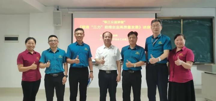 天缘绿集团：以人才之力，驱动企业持续繁荣，稳健发展