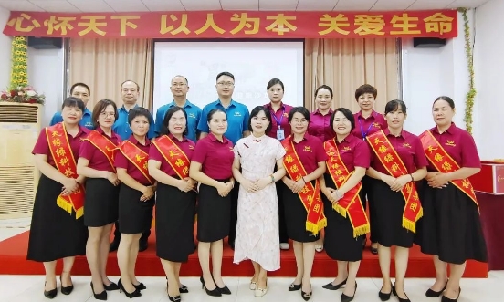 天缘绿集团引领健康风尚，秋季胃肠道健康沙龙揭秘养护胃肠之道