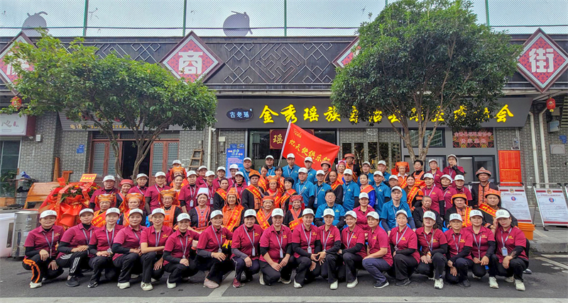 天缘绿游学康养之旅：走进瑶医馆，共探壮瑶医药文化