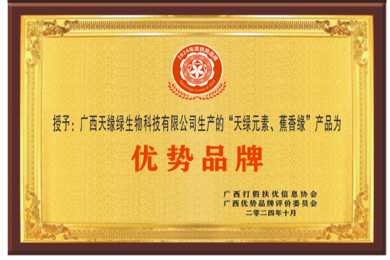 6214eee425e17f6fc7e3f3df216f184.png