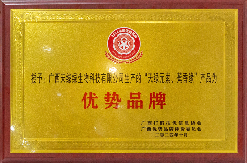 NF2A9557.jpg