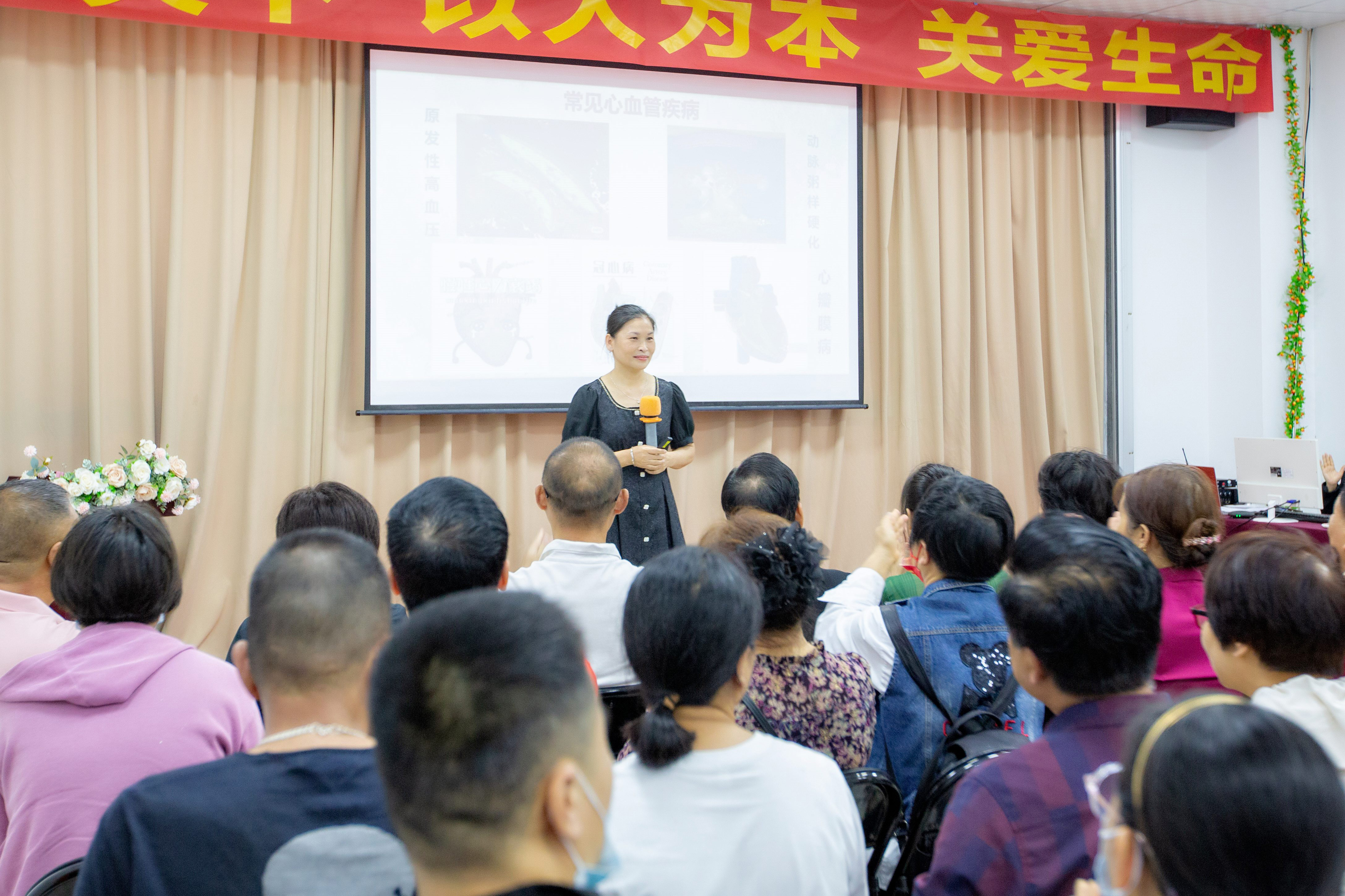 天缘绿集团心脑血管健康沙龙：中医药智慧引领民众健康新潮
