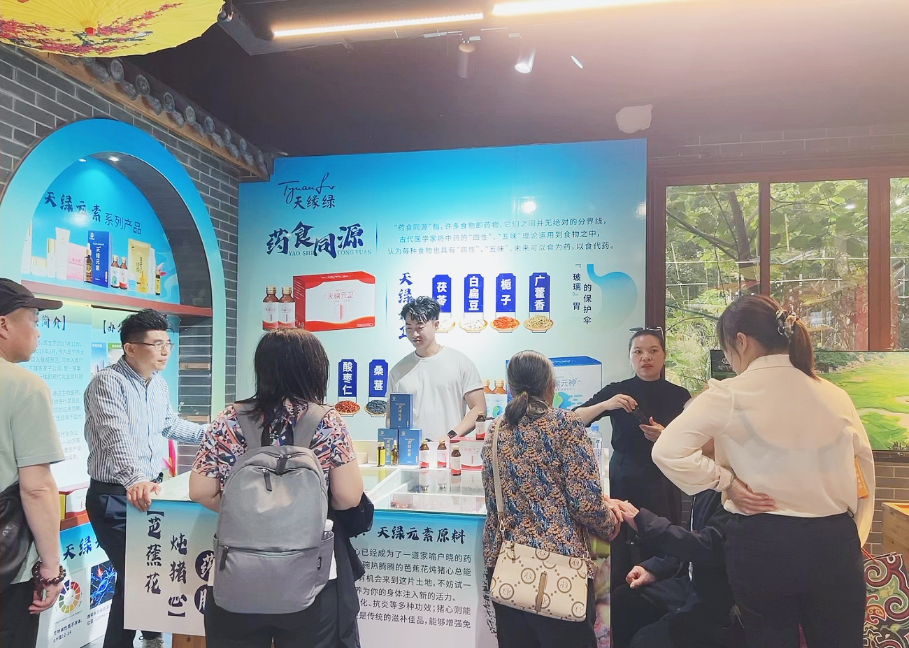 天绿元素系列产品惊艳亮相广西民族村，共襄壮族三月三盛大庆典！