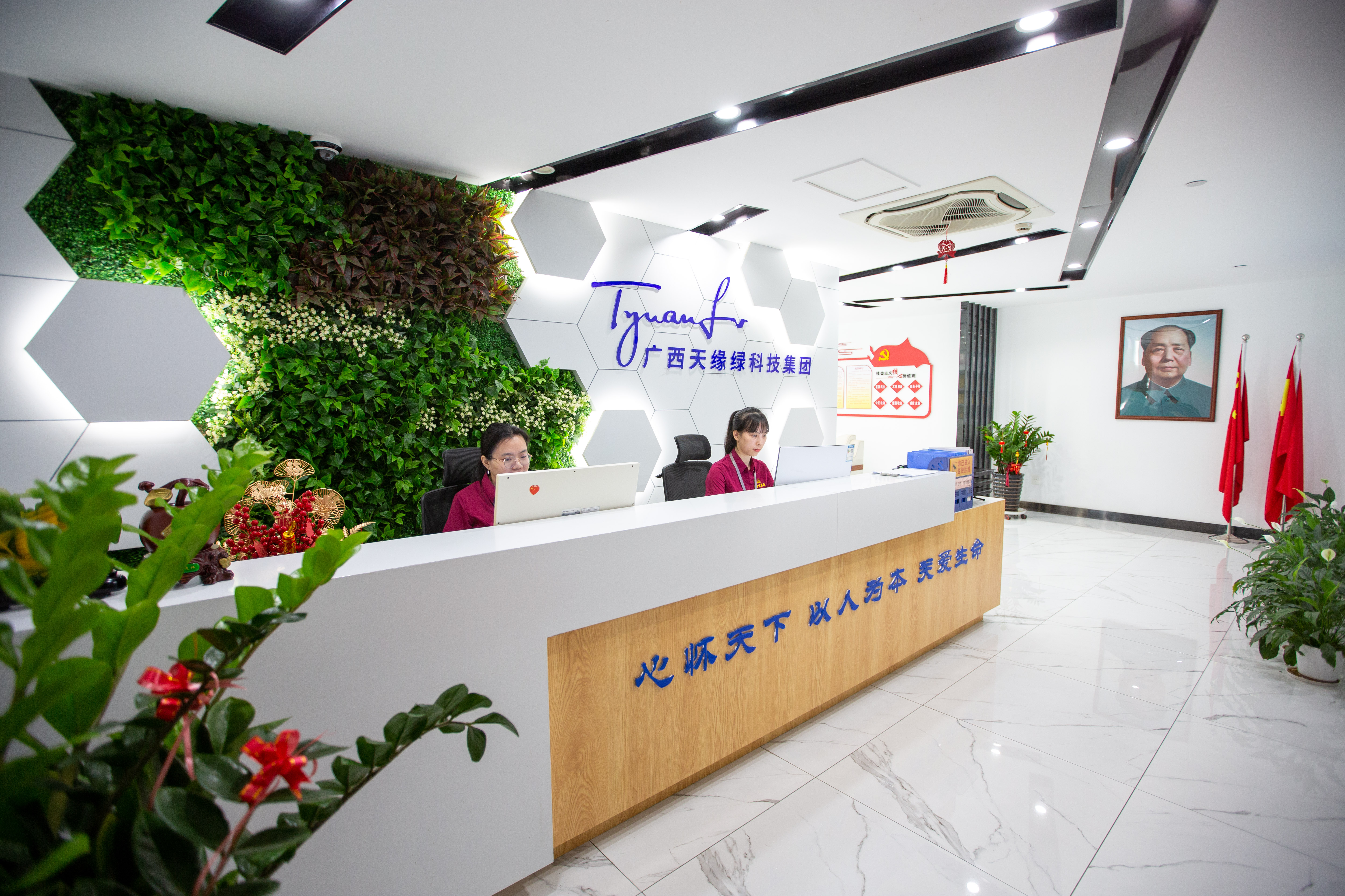 米乐·（M6）网页版简介