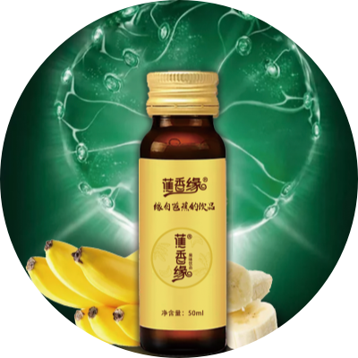 蕉香缘