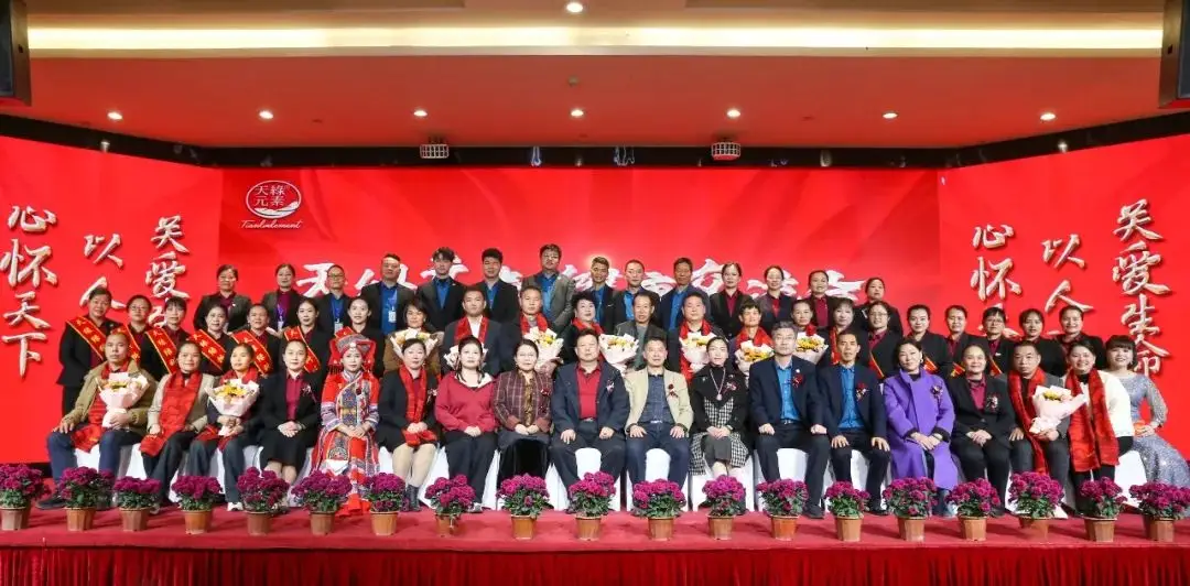 天绿元素健康交流会成功举办，新老用户共话养生新篇章