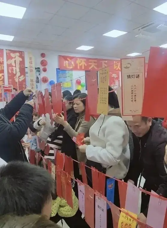 爱在元宵·情暖人心--天绿元素健康沙龙会