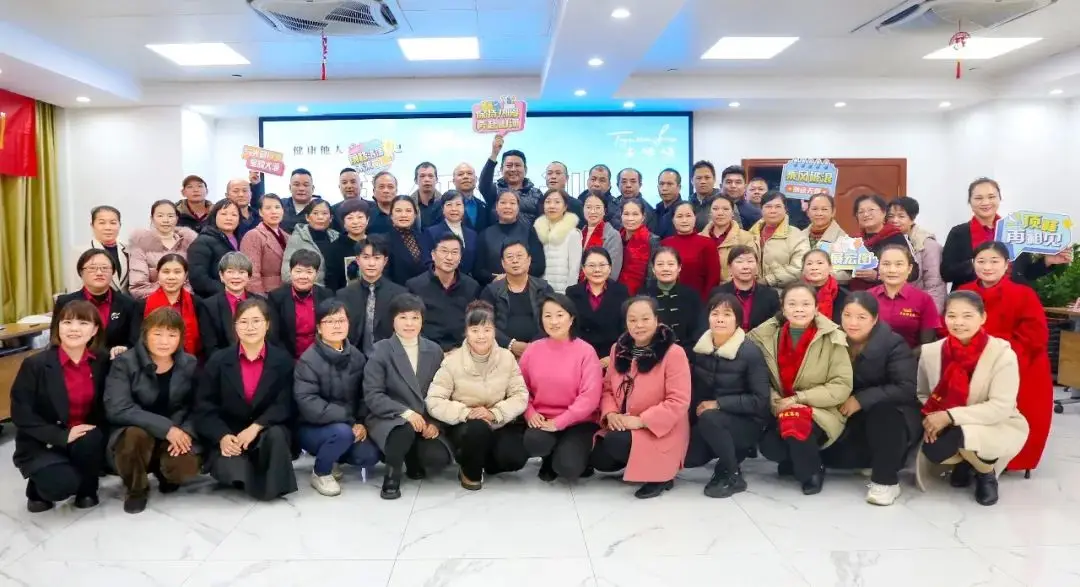 以服务筑基，与使命同频！--天缘绿集团初级管理者培训 